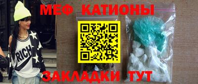 кокаин VHQ Гай
