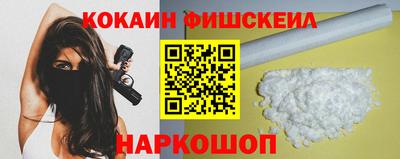 ALPHA-PVP Гагарин
