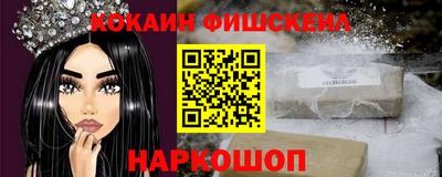 ALPHA-PVP Гагарин