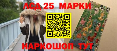 кокаин VHQ Гай