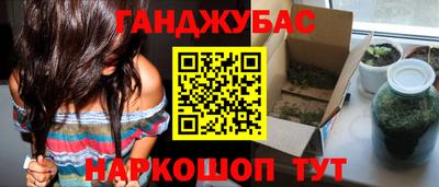 кокаин VHQ Гай