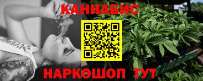 COCAINE Гатчина
