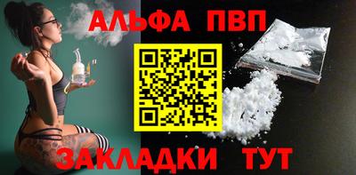 COCAINE Гатчина