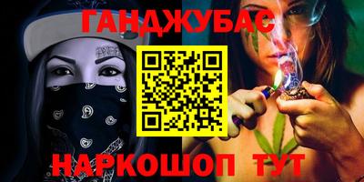 кокаин VHQ Гай