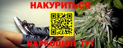 кокаин VHQ Гай