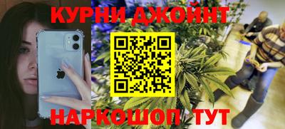 ALPHA-PVP Гагарин