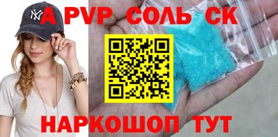 кокаин VHQ Гай