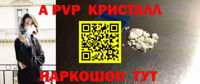 кокаин VHQ Гай