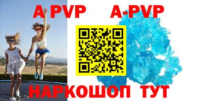 кокаин VHQ Гай