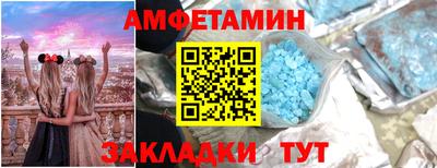 кокаин VHQ Гай