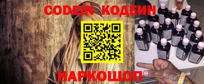 кокаин VHQ Гай