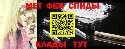 ALPHA-PVP Гагарин