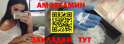 COCAINE Гатчина