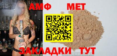 кокаин VHQ Гай
