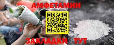 кокаин VHQ Гай