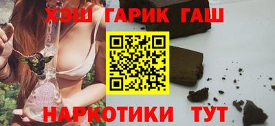ALPHA-PVP Гагарин