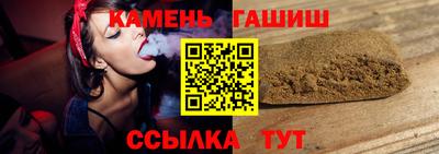 COCAINE Гатчина
