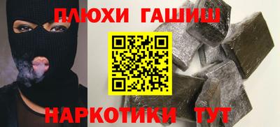 кокаин VHQ Гай