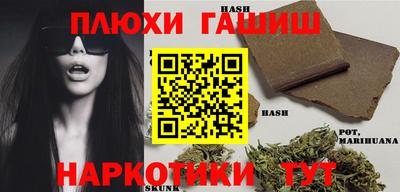 COCAINE Гатчина