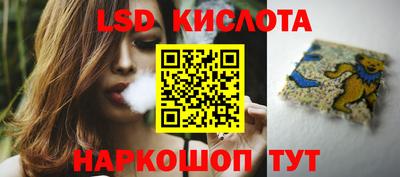 COCAINE Гатчина
