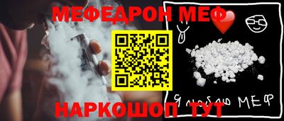 кокаин VHQ Гай