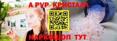 COCAINE Гатчина