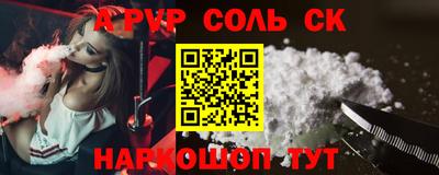 кокаин VHQ Гай