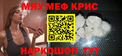 кокаин VHQ Гай